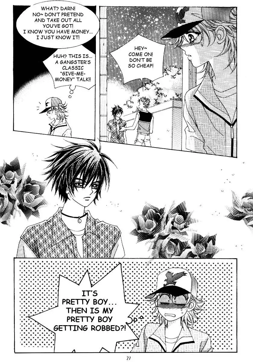 Boy of the Female Wolf Chapter 7 3